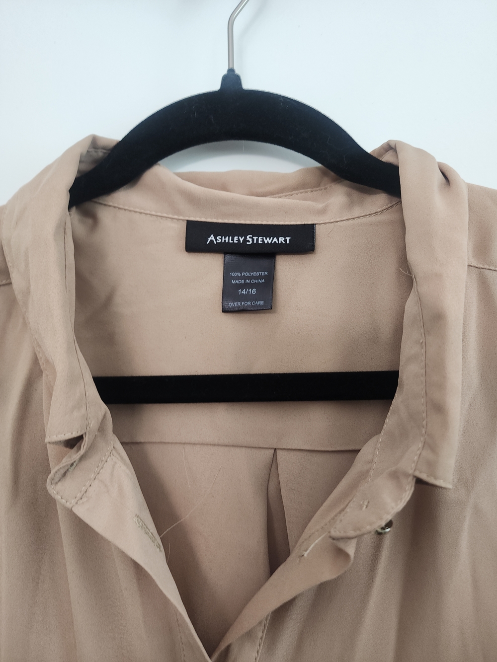 5/$30 Ashley Stewart Beige Button-Down Shirt - Picture 4 of 5
